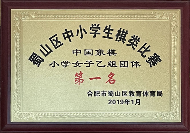 1712116357787007517.jpg