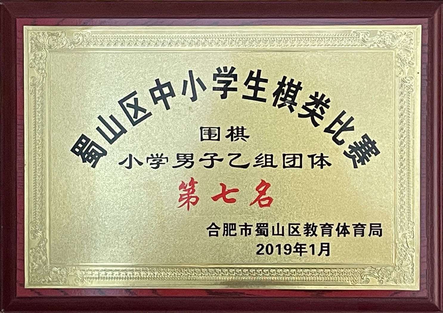 1712116368919000446.jpg