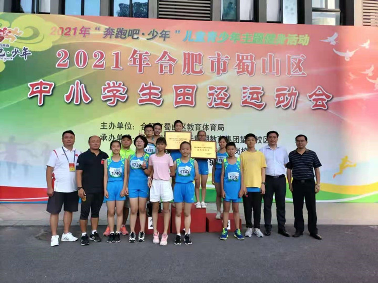 82ced04a-a1be-4b98-9ff2-54126f6e04c8.jpg